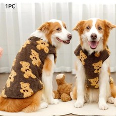 애완 동물 플란넬 옷 겨울 강아지 고양이 코트, 2. Brown Bear / H. 4XL(12.5..., 1개