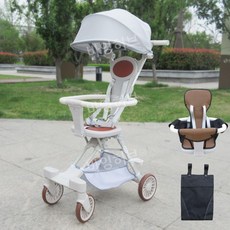 유모차 간이 경량 양방향 접이식 아기 어린이 포대기 휴대용 여행용 간편 트렁크, Q1 회색/흰색+차양+매트