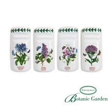 [포트메리온] 한수저 받침대 8CM 4p(BG), 혼합, 1개