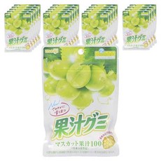 메이지 과즙 구미 머스캣, 20개, 54g