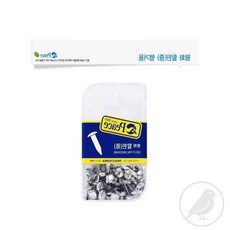 소레빈 할핀 중형 공예재료