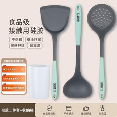 無品牌 硅膠剷子 金盛元廚房用具 不粘鍋專用 炒飯菜剷 傢用硅膠鍋剷套裝, 1個, 限時活動僅剩00：12：51,走過路過 防燙 湯勺+3重豪禮