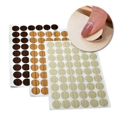 DIY용 원형 가구표면 커버 패치 스티커 54개입, 아이보리