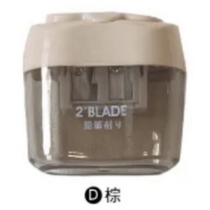 可蓋式雙孔攜帶型削鉛筆機, 1個, 棕色