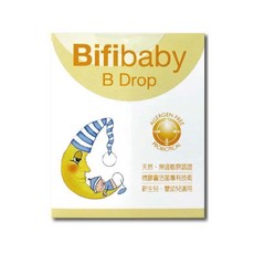 Bifibaby 必惠安滴液 嬰幼兒益生菌滴劑, 1個, 8ml