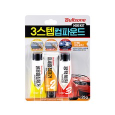 불스원 퍼스트클래스 3스텝 컴파운드 흠집제거제 콤파운드 MINI KIT 3Set, 25ml, 1개