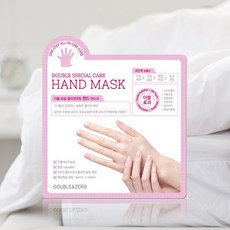 더블앤제로 더블보습 콜라겐 코팅 핸드 마스크 1P/수분, 1개