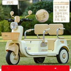 어린이 전동 삼륜차 자동차 카 스쿠터 자동차유모차, 장바구니에 추가 시 우선 발송, 1개, 12V4.5A 2인용 가능+2025 A