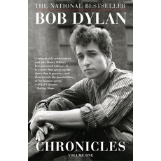 Chronicles, Simon & Schuster