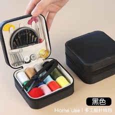 精選優品 家用針線包 針線盒 縫紉工具包 便攜針線包 多功能縫補工具包 縫紉盒 針線收納包 針線組, 黑色, 1個