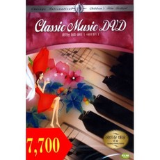 [DVD] 사랑의 향기