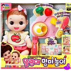 똘랑이 맘마놀이 아기 애기 신생아 돌보기 장난감 인형 돌선물 아이 여아, 1개