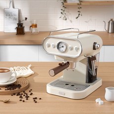 오스너 드프레모 에스프레소 커피머신, 아이보리