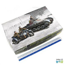 1/35 독일 1호전차 오토바이 13556/ 경전차+모터사이클, 1개