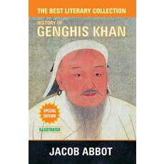 (영문도서)Genghis Khan Paperback, Diamond Publishers, English, 9781988942728 Diamond Publishers, English, 9781988942728