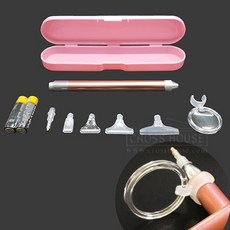 보석십자수 도구 정리함 트레이 부자재 재료 판매합니다, 1개