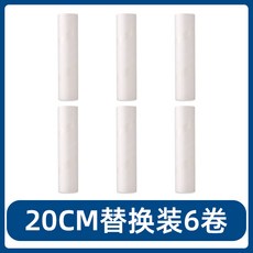 長柄粘毛器長杆可伸縮加長滾筒刷可撕式紙地板粘灰塵毛髮地毯清潔, 如圖, 20釐米替換紙6卷裝共360撕
