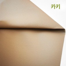 IBS 고무그립 개인 당구큐대 용품, 1개, 카키 1개