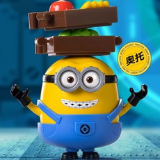 [단품] 블로키 미니언즈 PC02 오토, 1개