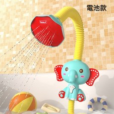 兒童向日葵花灑洗澡玩具電動小黃鴨戲水花灑噴頭鴨子噴水男孩女孩, 1個, 大象花灑