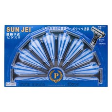 上潔廣角式雙層刮鬍刀，舒適貼面，快速刮淨，人體工學握柄，衛生易潔，輕巧便攜, 1套, 9個裝