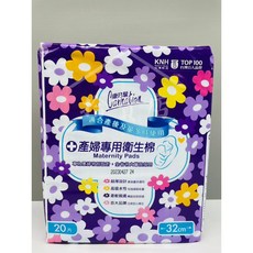 康乃馨 產墊 夜間加強衛生棉 32cm 20片裝, 1個
