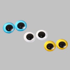 반쪽눈 인형눈-칼라원형 강아지눈(10개) [3510] / 인형 눈알 모루인형, 10mm 흰색, 10개