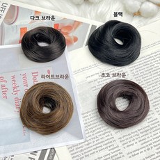디아브 똥머리 밴드 가발 도넛 올림머리 번헤어 부분가발 머리끈, 다크브라운, 1개