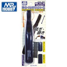 MR.HOBBY GSI Mr. CORDLESS POLISHER II 電動研磨機 GT08 PRO II 模型打磨器 雙速調整, 1個, GT08打磨器主機＋GT08D專用水砂紙