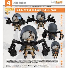 GSC 黏土人 黑岩射手 Strength DAWN FALL Ver., 1個, 全新現貨