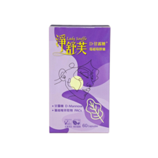 淨舒芙 D-甘露糖+蔓越莓膠囊 (60顆/盒) 甘露糖 蔓越莓, 1個, 60顆