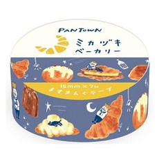莫莫日貨 古川紙工 2024新品 麵包小鎮系列和紙膠帶 (共4款)日本製手帳裝飾必備, 1個, 04.可頌麵包-藍