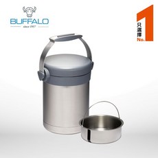 【牛頭牌】Free不銹鋼把燜燒鍋(灰/2L), 1個