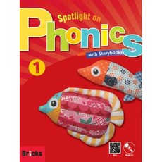 [사회평론] Spotlight on Phonics 1 : (Student Book + Storybook 3권) [따뜻한책방]