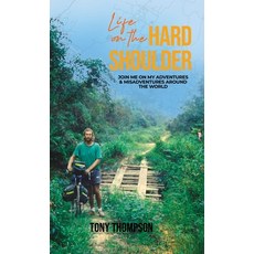 (영문도서)Life On The Hard Shoulder Hardcover, Writer Cosmos, English, 9798896042440