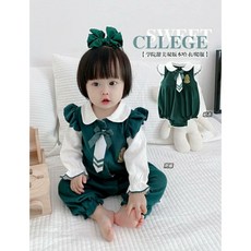 女寶寶英倫學院風連身裝