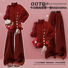 巨好看的毛衣2025超火冬季萬聖節一整套穿搭高級感聖誕紅色套裝褲