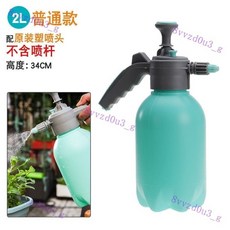 園藝澆花噴霧器 手動壓力大容量噴壺 8公升農用綠化加厚灑水器, 2升（冰藍色）高壓噴壺, 1個
