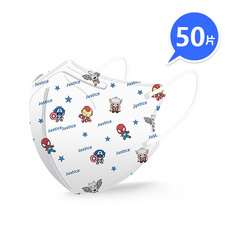兒童專用口罩 韓版蝶型 KN95高端防護 過濾98% 獨立包裝 4D立體口罩 4-13歲可愛小孩大童口罩, 1套, 【兒童蝶型】白底漫威 獨立包裝, 50個裝