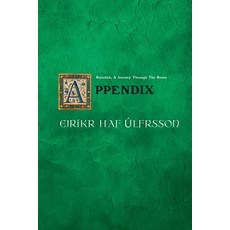 (영문도서)The Appendix [Runabok: A Journey Through the Runes] Paperback, Three Little Sisters, English, 9781959350644