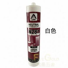 LUSH N281 中性矽利康 (白色) 室內/室外多功能密封膠, 1箱