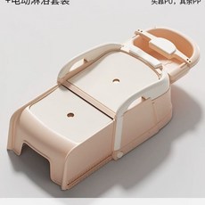 머리감는 의자 샴푸대 샴푸 그레이 접이식 간이 환자용 누워서, 1개, X. 초안정 초대형 하드 쿠션 벚꽃 분홍색 + 전동 샤