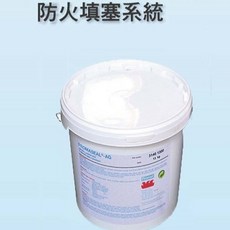 Promat PROMASEAL-AG 膨脹型防火泥, 1個, 13KG/桶