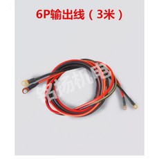 드럼 배기 개스킷 소음기 확장 소음 장치 범위 발전기, 6P출력선(3m), 1개