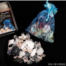 阿賽斯特萊公司 綜效12夢石寶袋組, 1個