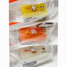 [고전문구] 미피 미니 스테플러 키링 고전 열쇠고리, 화이트