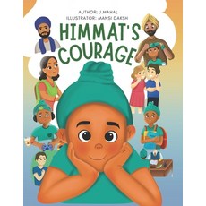 (영문도서) Himmat's Courage Paperback, Independently Published, English, 9798443958712