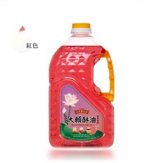 台灣聖力達 大願酥油 奶香款 佛燈油, 1個, 紅色
