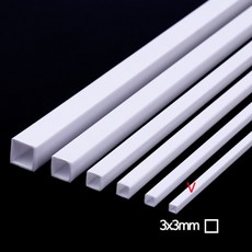 HobbyD 프라봉 정사각형 파이프 3x3x250mm 벌크형