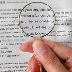 마녀플랜트 핫신상 실용 돋보기 팬던트 목걸이 펜던트